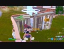 脅威の20連続キル！ #shorts「FORTNITE」「フォートナイト」