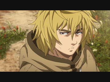 ヴィンランド・サガ　第12話　対岸の国