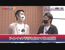 BORDERLINE2　第35話 (1/2)