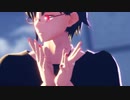 【創作MMD】フォニイ