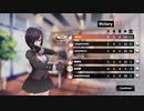 ヤンデレシミュレーター×バブル＆ドールズ公式コラボ　プレイ動画