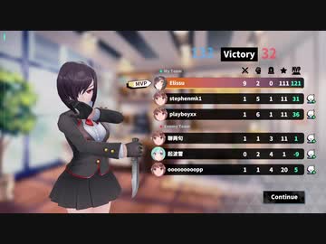 ヤンデレシミュレーター×バブル＆ドールズ公式コラボ　プレイ動画