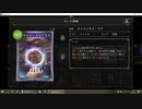 【アンリミ】No.1062 魔道具専門店ウィッチ【２試合、×◯】