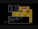 【実況】ドラゴンクエスト4 導かれし者たち #19