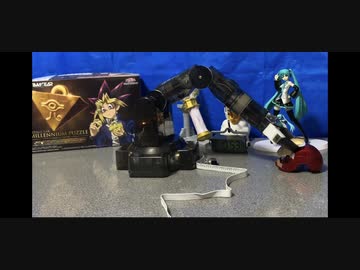 アイアンマンに出てきそうなやつ　ロボットアームMR-999