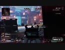 【APEX実況】シーズン10 アリーナ part17 (PS5) ランクマ 3タテ