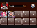 暴走する巨兵の両腕　トークン使い職+大英雄