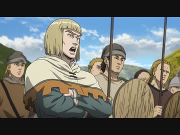 ヴィンランド・サガ　第13話　英雄の子