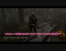 スプリントバーストの足の速さ審議動画