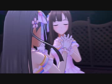 知りたいけど知られたくないSecret Mirage