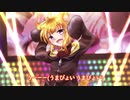 【初投稿】(ウマ娘)　うまぴょい伝説　歌ってみた！（猫田もん）