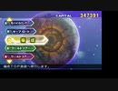 ザクとゆっくりでGジェネレーションオーバーワールド　強化報告回