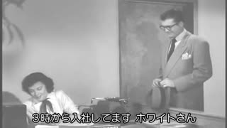 ジョージ リーブスのスーパーマン 1話 スーパーマンの誕生 日本語字幕 ニコニコ動画