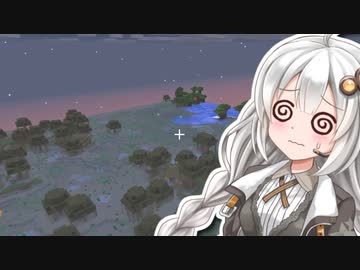 【Minecraftマルチ】かくめいを目指して #3【VOICEROID実況】【かくめいのち】