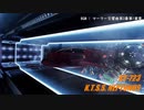救出ミッション（初心者に毛が生えた程度のCMDRのエリデン記録映像番外編②）