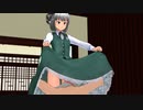 【東方MMD】瞑想するRYKさんvs誘惑する妖夢ちゃん【スカート捕食】