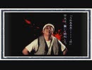 ◆晦-つきこもり　実況プレイ◆part28