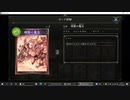 【アンリミ】No.1065 自然ウィッチ【１試合、勝ち】