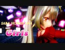 【にじさんじMMD】星川サラでGirls