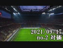 ショートサーキット出張版読み上げ動画7074