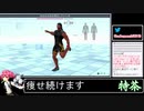 2021年09月16日【Fit Boxing2】3ヶ月-15kg：痩せ続けるネコパンチ【放送アーカイブ】