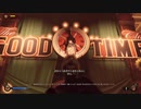 【ゆっくり実況】BioShock Infinite【14泊目】