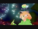 刺身を頭に乗せて瓶を振る【Vtuber/#寅大路わも】