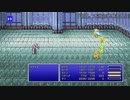 FINAL FANTASY IV PIXEL REMASTER #12