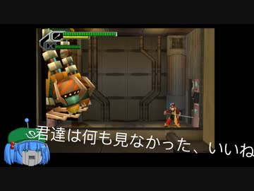 ロックマンX8RTAもどきpart3　any%NORMAL 　01:08:32:03 螺刹旋バグ使用あり