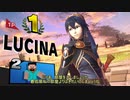 【Cevio実況】チェビっ子たちの大乱闘　part3