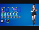 漆黒のシャーロット この組み合わせオススメ！ #shorts「FORTNITE」「フォートナイト」