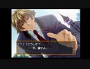 恋、始めました【ときめきメモリアル girl`s side】#1
