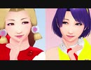 【そばかす式】玉造魅須丸と天弓千亦の[A]ddiction