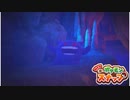 【newポケモンスナップ】パパラッチのポケラッチ17【ゆっくり実況】