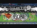 【WLWルビー連敗３・横槍行けよ】全国日誌　６１【EX0　中央　アリス】