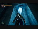 【Darksiders III】Keepers of the Void　ステイシスホロウ編