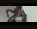 【ニコカラ】 アクター 【onvocal】