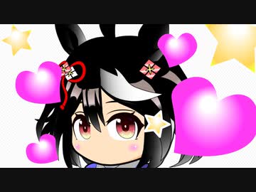 ウマポケ４話～勝利の代償～