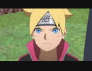 BORUTO-ボルト- NARUTO NEXT GENERATIONS　第216話「生贄」