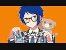シンデレラ 歌ってみた 【Ama.】