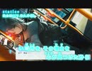 【ニコカラ】statice 【第4回シャニマス投稿祭】