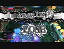 【WLWルビー連敗４・敗因うぷ主】全国日誌　６２【EX0　端　アリス】