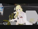 ウーバーシープお届けぇぇぇ！？