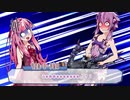 アカネとセイカと蛇王凱旋【完】　ep33【モンハンボイロ劇場】No.35