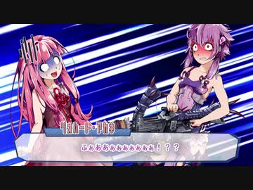 アカネとセイカと蛇王凱旋【完】　ep33【モンハンボイロ劇場】No.35