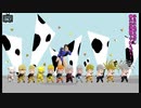 【MMDジョジョ】ちみDIO様達のらDIO体操