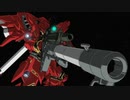 チンチンフルフルフルフロンタル.mp2