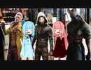 【DBD】DBDカフェで殺意の波動に目覚めた葵ちゃん【VOICEROID実況】