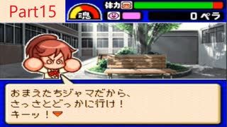 TAS パワポケ10 投手育成が難しい?彼女で165kmスタコン255+αの選手を作成します part15 (15/15) last  シーズン2