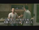 【APEX嘘字幕】味方の回線落ちとラグがひどすぎて目標のランクに間に合わないかもしれない人